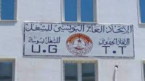 Sousse: La grève générale reportée au 13 janvier prochain