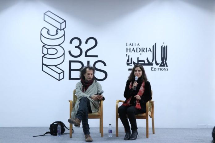 WIRD, Exposition au « 32BIS », nouveau Centre d’art contemporain à Tunis