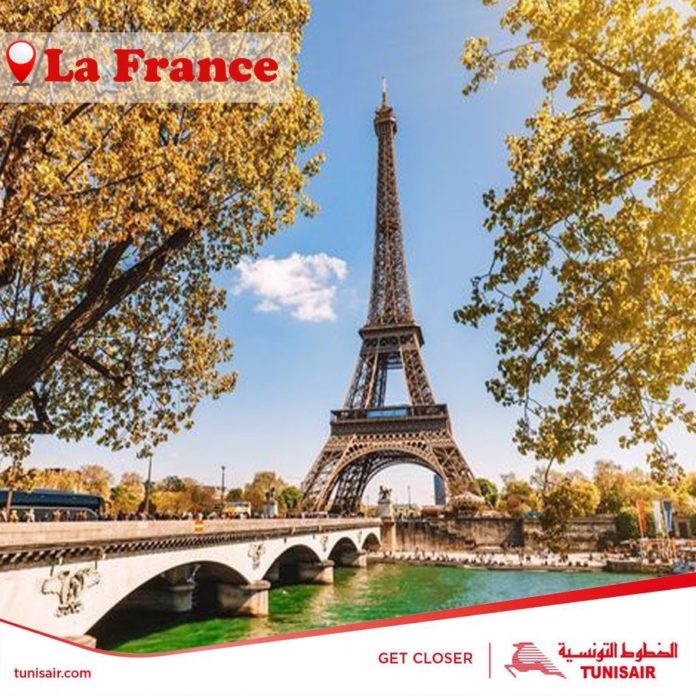 Tunisair change de siège à Paris