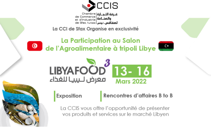Les entreprises Tunisiennes de l’agroalimentaire à la conquête du « Libya FOOD »