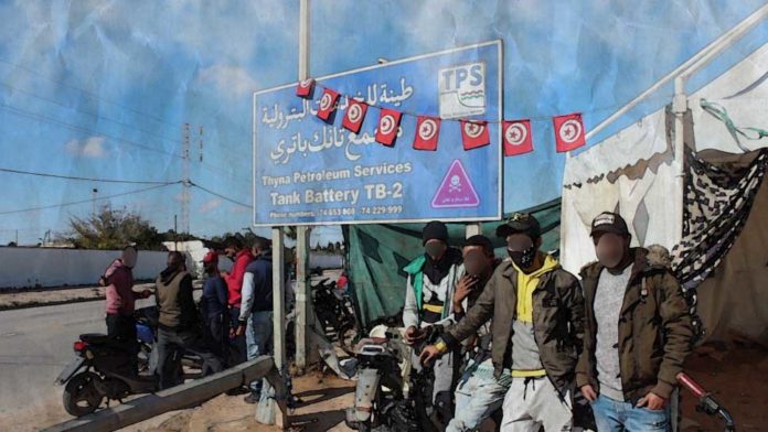Levée du blocage de la société énergétique Tank Battery à Sfax