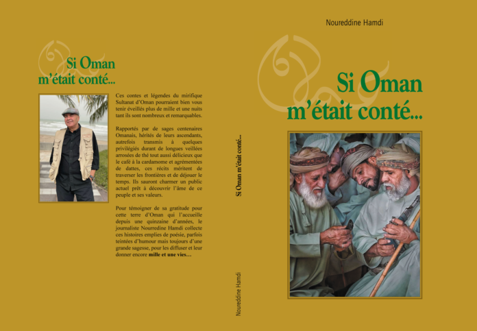 Contes et légendes Omanais par une plume 100% Tunisiennne