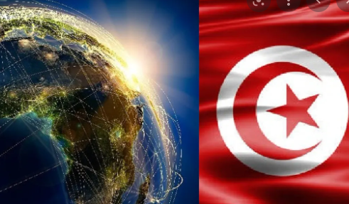 2 sur 3 963 La Tunisie présente sa stratégie pour la mise en œuvre de la ZLECAf