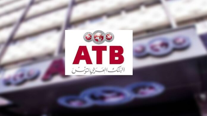 atb ATB