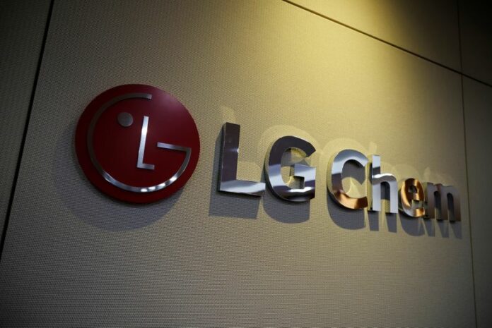 LG annonce ses résultats préliminaires pour le troisième trimestre de 2022