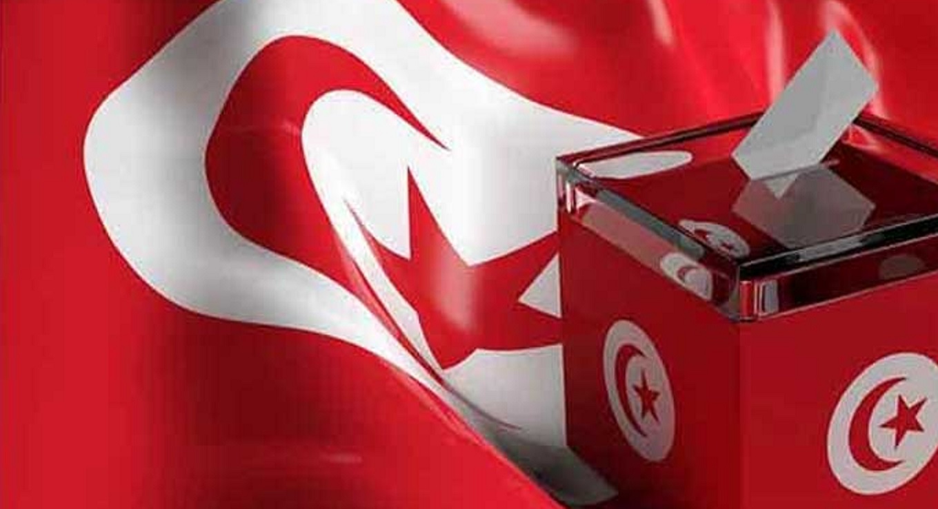 Isie ISIE : Date de dépôt des candidatures relatives aux élections législatives