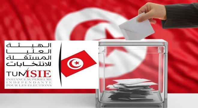résultat élection