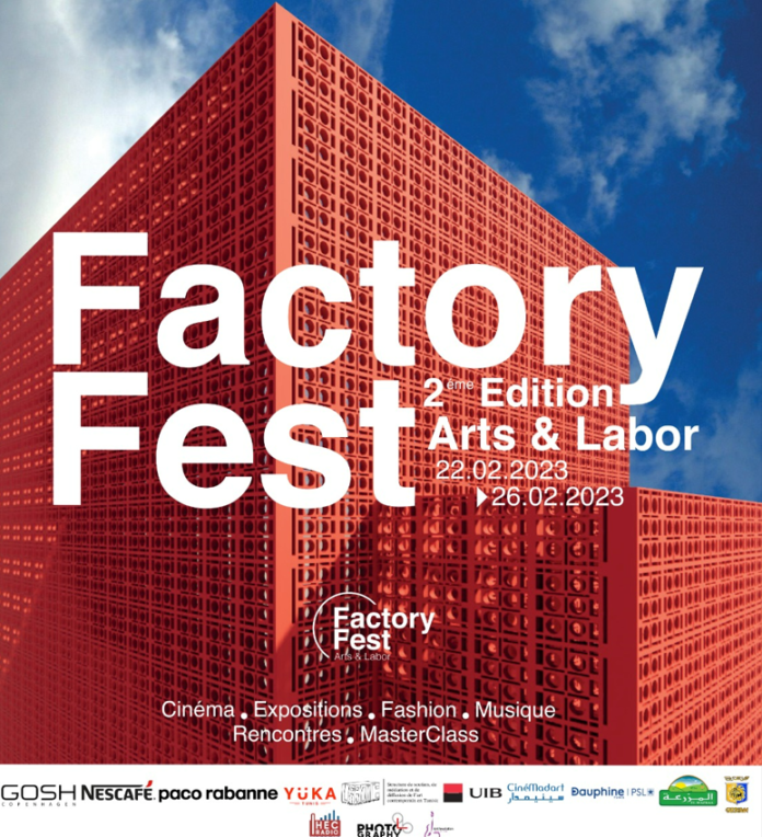 2éme édition du « Factory Fest »