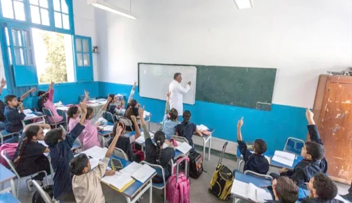 Enseignement de base tunisie