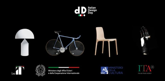 7ème édition de l'Italian Design Day