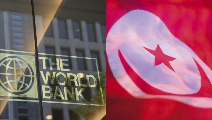 Banque mondiale tunisie