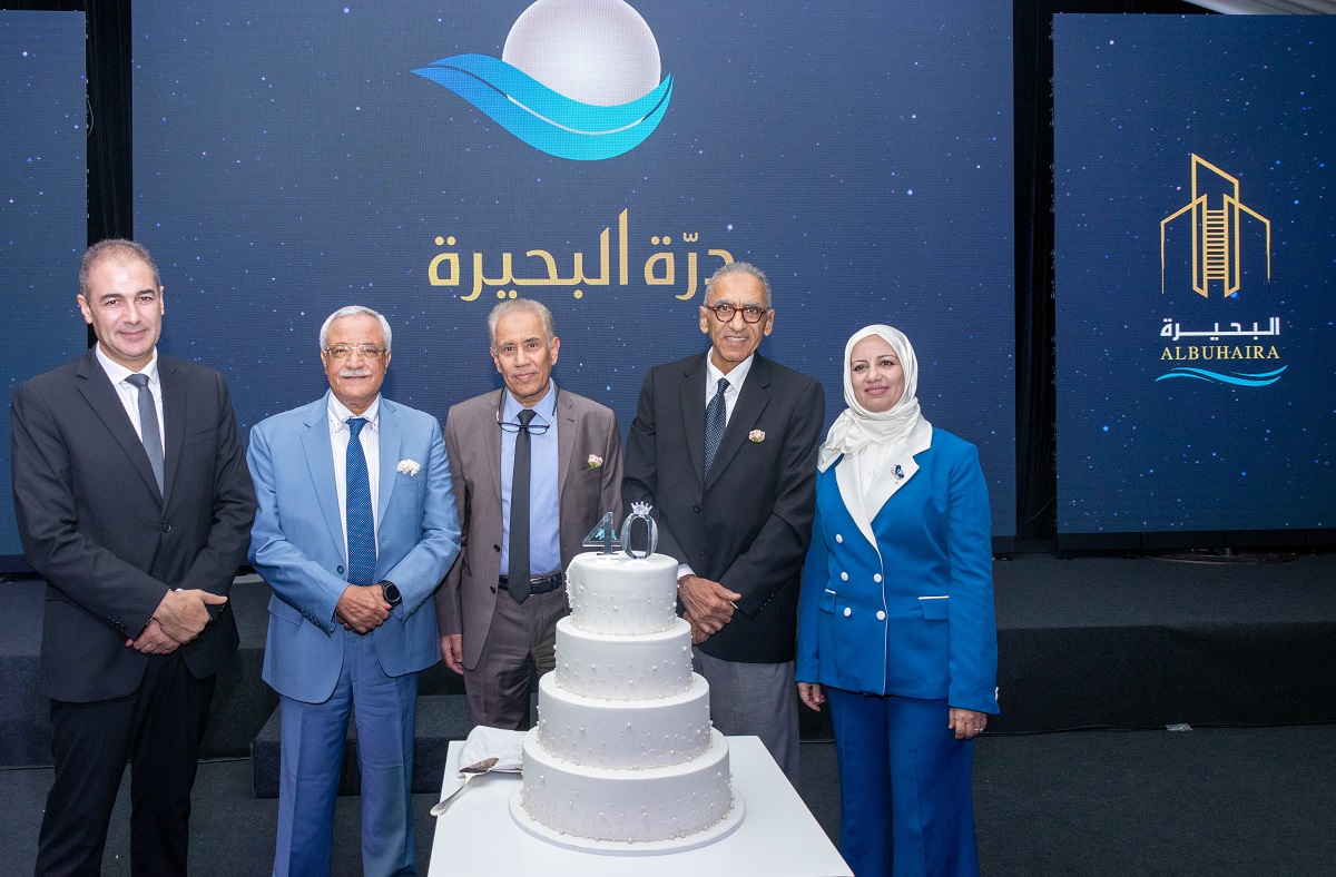 La "Perle du Lac 2" Tunis dotée d’une ville verte ultra moderne