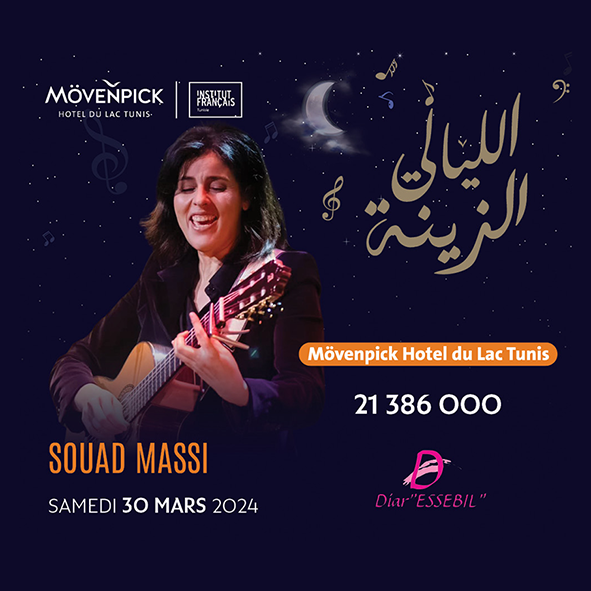 Souad Massi chante pour la bonne cause au Mövenpick Hôtel du Lac Tunis