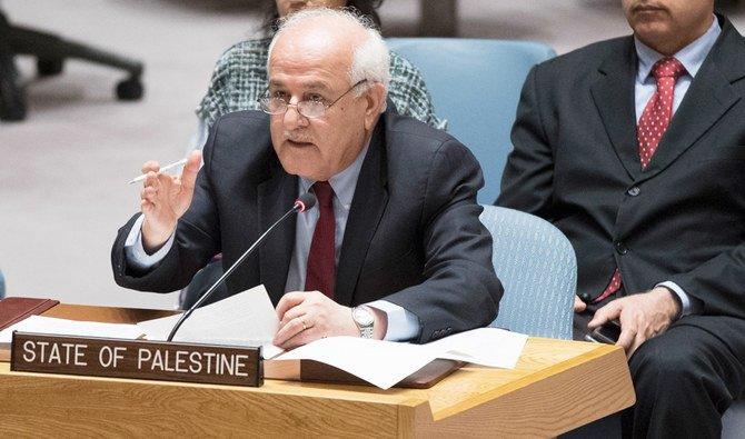 Adhésion de la Palestine à l’ONU