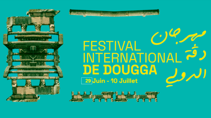 47ème édition du Festival International de Dougga: