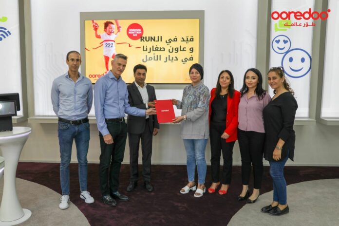 Ooredoo Tunisie honore ses engagements envers l'Association « Diar El Amal »