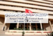 117 millions de nouveaux billets émis par la BCT en 2025 BCT