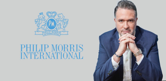 PHILIP MORRIS TUNISIE