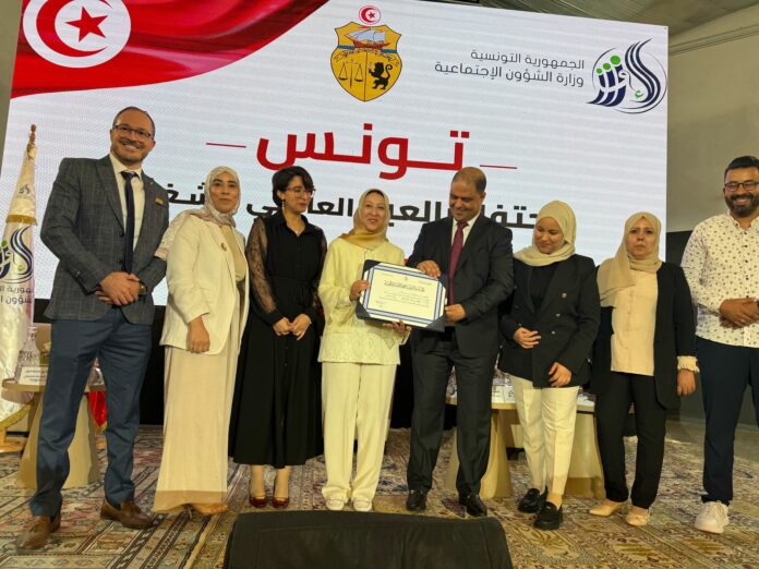 Bontaz Tunisie reçoit le Premier Prix National de la Santé et de la Sécurité au Travail
