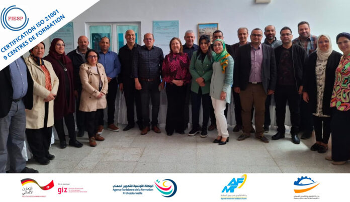 Réforme Qualité de la Formation Professionnelle en Tunisie : Neuf Centres Publics Engagés dans une Première Certification ISO 21001