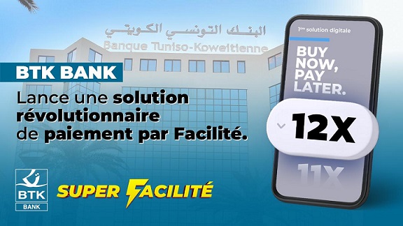 BTK BANK lance son nouveau service « Super Facilité », une alternative aux chèques