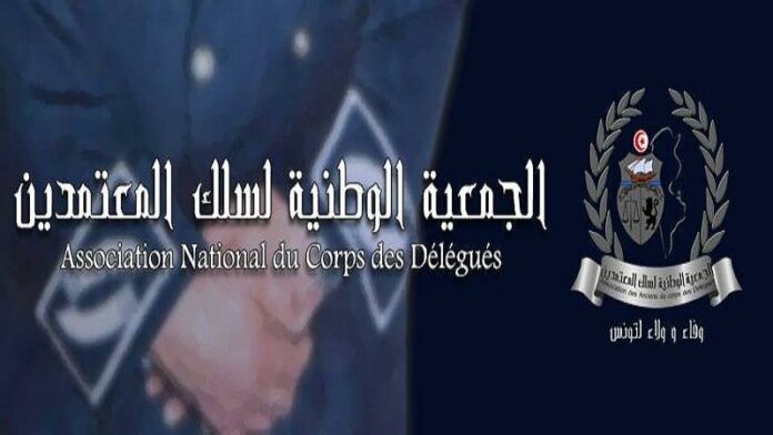 Appel à la régularisation de la situation des délégués dont les fonctions ont pris fin