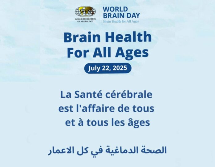 Journée Mondiale du Cerveau 2025