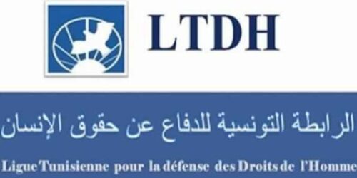 Décès d’Alya Bhiri à Gafsa : la LTDH dénonce une négligence médicale et exige une enquête approfondie
