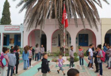 Ecole tunisie