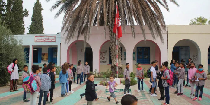 Ecole tunisie