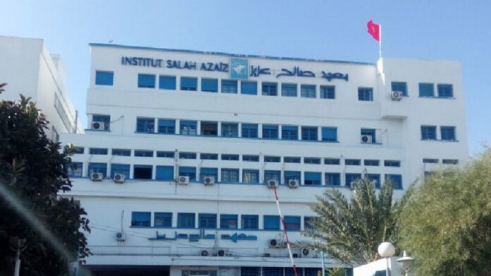 Hopital salah azaiez