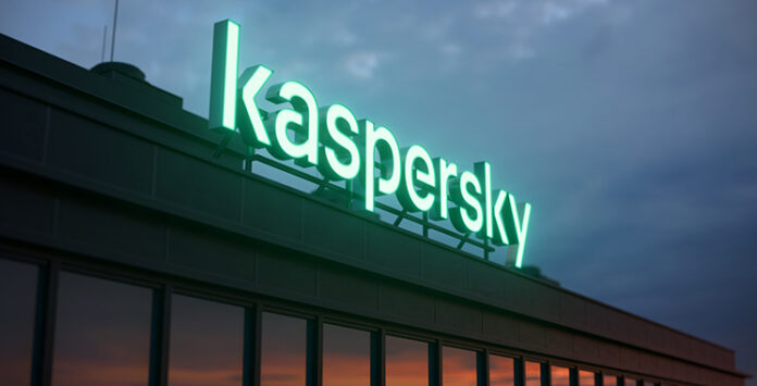 Kaspersky renforce sa ligne de produits phare