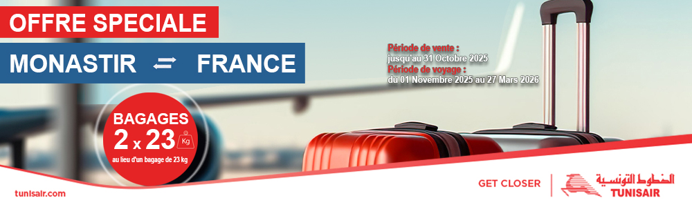 Promo Rentrée 2025