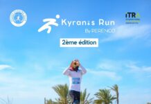 2émé édition du marathon “Kyranis Run by Perenco” à Kerkennah