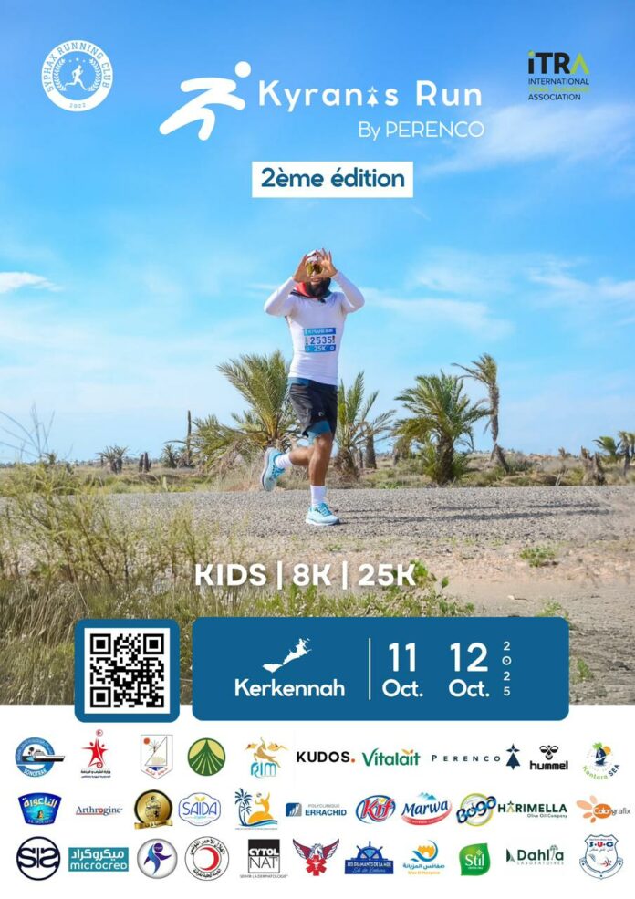 2émé édition du marathon “Kyranis Run by Perenco” à Kerkennah