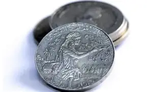 Dinar Tunisien