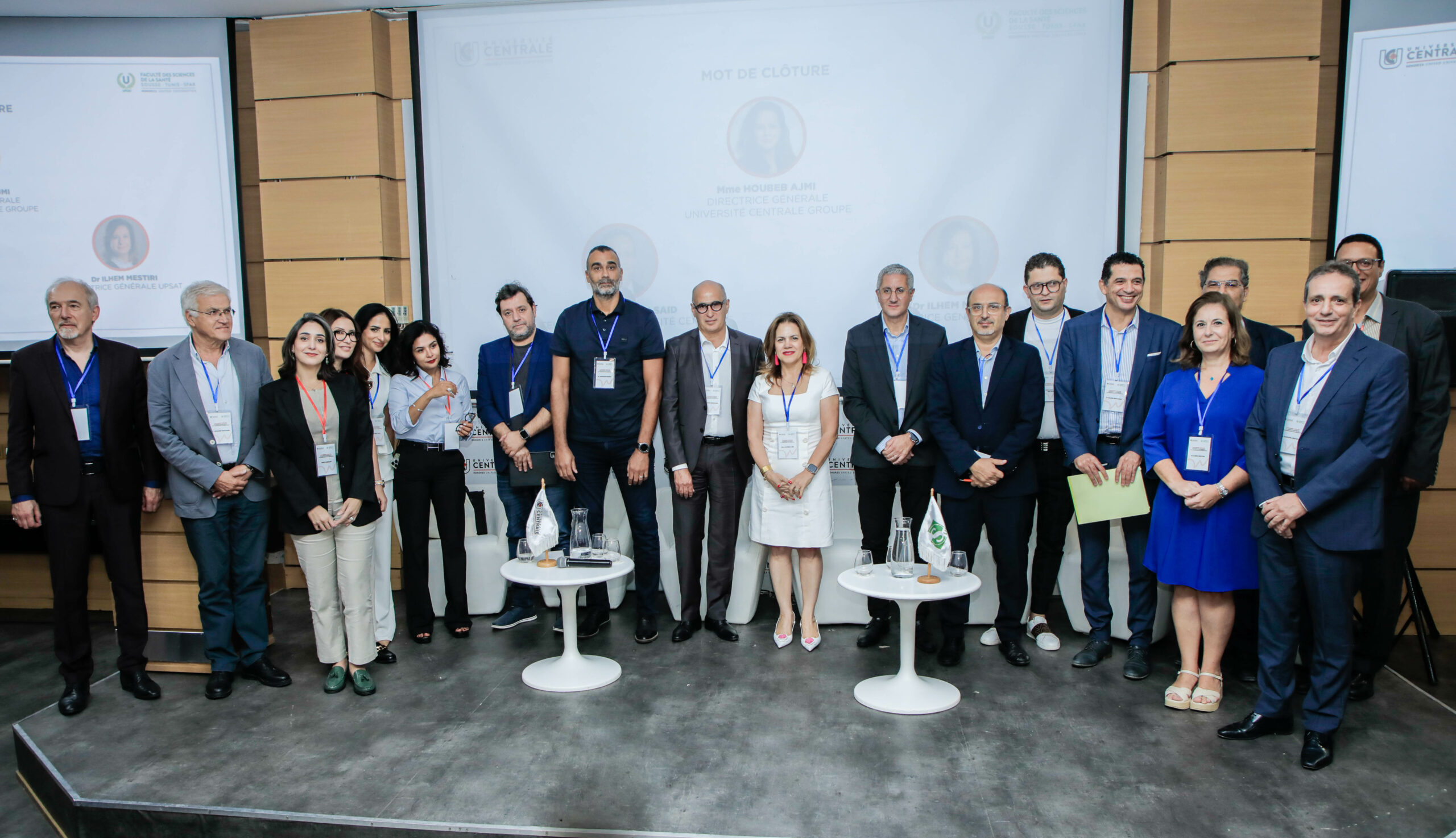 Lancement du centre de recherche et d'innovation de l'université centrale