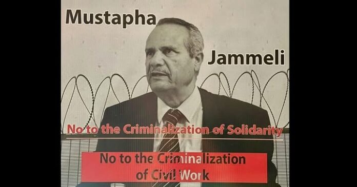 Soutien à Mustapha Jammali et Abdelrazak Karimi qui comparaitront enfin devant la justice