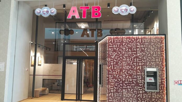 L’ATB inaugure sa nouvelle agence au Mall of Sfax: un nouvel espace au service de la proximité et de l’innovation