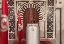 Le gouvernement dévoile sa feuille de route 2026 entre réformes structurelles et programmes ciblés Le gouvernement tunisien a présenté les grandes orientations de son projet de loi de finances pour l’année 2026,