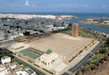 Rabat accueille la 40ᵉ réunion du Comité intergouvernemental pour l’Afrique du Nord : l’innovation au service des ressources intérieures