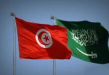 28 et 29 décembre courant : Tenue de la 12ᵉ session de la Commission mixte tuniso-saoudienne à Riyad