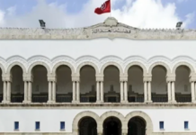 Tunisie : Libération de l’étudiant en médecine Mohamed Jihad Majdoub après décision de la Cour d’appel