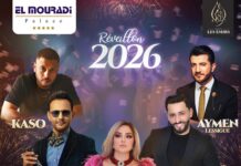 Réveillon du Nouvel An 2026: spectacles d’exception dans les hôtels El Mouradi à travers la Tunisie Réveillon du Nouvel An 2025 : spectacles d’exception dans les hôtels El Mouradi à travers la Tunisie