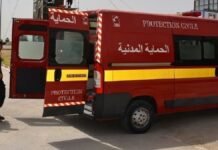 Incendie maîtrisé à la Cour d’appel de Tunis sans dégâts