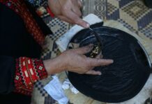 La Tunisie inscrit le khôl au patrimoine culturel immatériel de l’humanité