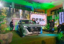 NIMR Tunisie lance l’ère de la mobilité durable avec la nouvelle gamme NEV de DFSK