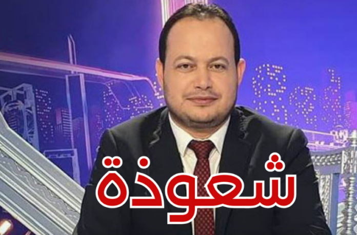 L’Ordre des médecins poursuit Samir El-Wafi en justice