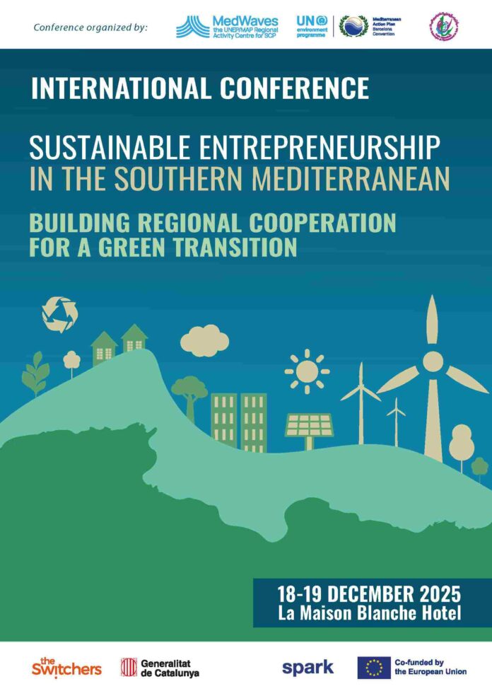 Conférence internationale à Tunis : « Entrepreneuriat durable en Méditerranée du Sud. Construire une coopération régionale pour une transition verte »