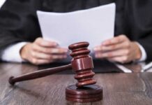 Corruption financière : Jalila Trabelsi ,la sœur de Leïla Ben Ali, condamnée à 4 ans de prison